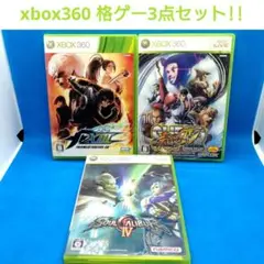 ザ・キング・オブ・ファイターズⅩⅢ　スーパーストリートファイターⅣ　など3点