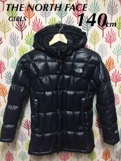 THE NORTH FACE ダウン ダウンジャケット キッズ 140cm
