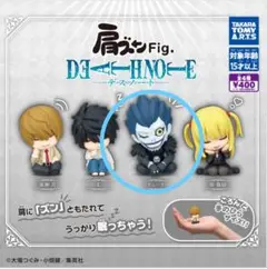 Item thumbnail for item e8d442f5-4432-4639-aebd-f5015b3ac110