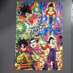 Item thumbnail for item 621bd658-ba43-4f20-9b35-02db443b2a7c