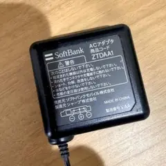 SoftBank ACアダプタ ZTDAA1