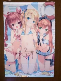 C104 ルミノシティ かにビーム B2タペストリー 美品 完売品