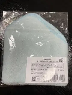 Item thumbnail for item 2564be52-f4b3-4a4b-ae37-950830a66bab