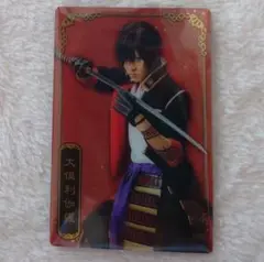 Item thumbnail for item 5c33a873-dc58-4197-8545-5b4378a05f84