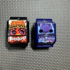 SGライダーゴチゾウ03 2個セット