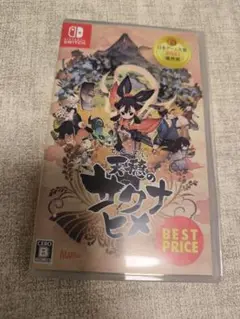 Item thumbnail for item 7aef1c35-c9b4-4148-af80-e014ee4a040b