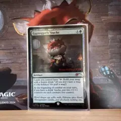 MTG Eggnogger's 'Stache 英語 ホリデーカード Eggnogger's 'Stache · Happy Holidays (HHO) #24 · Scryfall