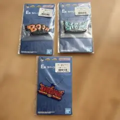 僕のヒーローアカデミア　一番くじ　E賞　3点セット