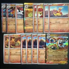 Pokemon ポケモンカード メガバクーダex ブーバーン ウルガモス まとめ