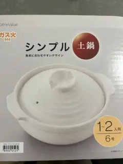 Item thumbnail for item 2c3aa160-4c74-4f63-8481-7cd9d6b3ca61