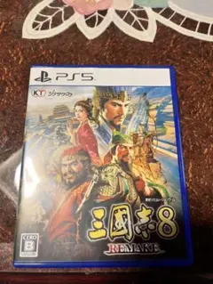 三国志8 REMAKE PS5