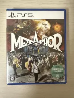 METAPHOR RE FANTAZIO PS5