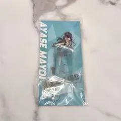 あんスタ 礼瀬マヨイ アクスタ