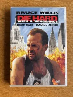 ダイ・ハード3 DVD