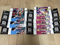 ポケモンカード ポケカ 空箱 メガブレイブ メガシンフォニア