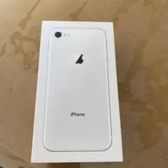 Apple iPhone 8 64GB シルバー SIMフリー空箱