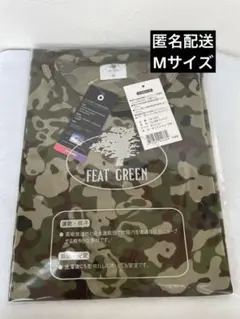 迷彩　Tシャツ　半袖　メンズ　インナー