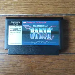 シャドウ ブレイン - メルカリ