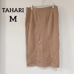 Item thumbnail for item 50ef1a37-6b2f-4d47-9b63-fdae4f13451f