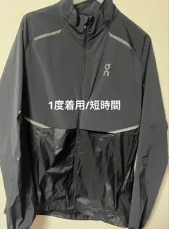 美品】On オン メンズ Weather Jacket XL ナイロンジャケット On オン Weather Jacket