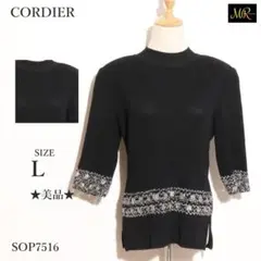 Item thumbnail for item dbff0a08-1dcc-4c08-a0b2-a22df7d830c7