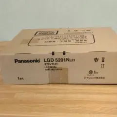 パナソニック LEDダウンライト昼白色150Φ LGD5201N
