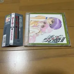 B2 POSTER 誘惑2 聖少女 - うたたねひろゆき音楽詩画集 - 2025年最新】誘惑 うたたねひろゆきの人気アイテム - メルカリ