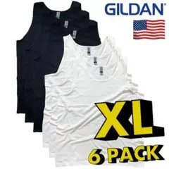 ⭐️ギルダン　タンクトップ6枚セット　白x3 黒x3 XL　匿名配送　送料無料
