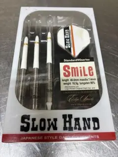 SLOW HAND Standard90series ダーツセット