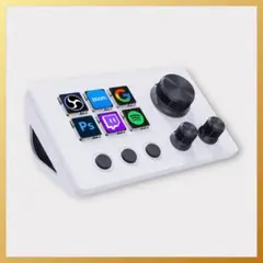【Ag10】ショートカットキーボード ストリームコントローラーデッキ ホワイト