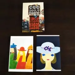花森安治 暮しの手帖表紙ポストカード 3枚