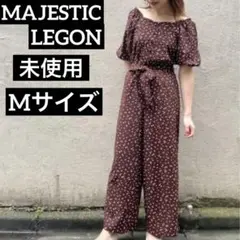 MAJESTIC LEGON フラワードット オールインワン 未使用 M