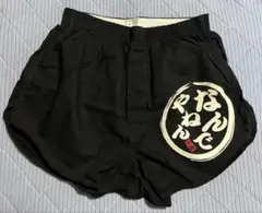 Item thumbnail for item 7e5f2f79-b626-49a8-b81d-dc5027137f41