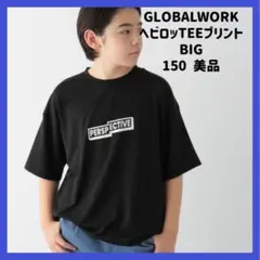 ⟡.·【美品】GLOBALWORK 150ヘビロッTEEプリントBIG⟡.·