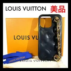 ⭐美品⭐ルイヴィトン モノグラム IPHONE バンパー クッサン 携帯カバー