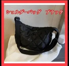 ショルダーバッグ ブラック 黒 斜めがけ おしゃれ レディース 可愛い 新品