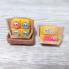 ハロウィンのパン屋さん