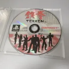 プレイステーション1 鉄拳 パッケージ 取説無し