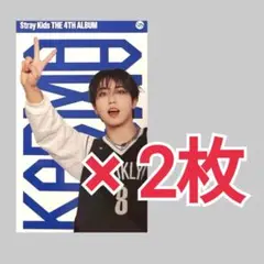 2枚セット★ハン★KARMA封入トレカ