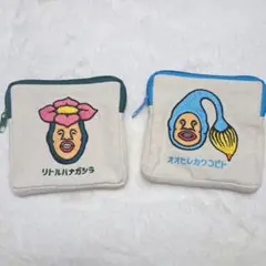 こびとづかん　リルハナガシラ　オオヒレカワコビト　ポーチ 2個セット　ガチャ