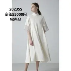 Item thumbnail for item 266dbd2c-1141-4e6a-9c6d-3782e00141b8