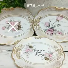 デコパージュꔛ‬ꕤ インテリア雑貨♡アクセサリートレイ3個set♡薔薇♡ガーデン