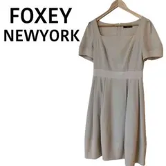 FOXEY フォクシーニューヨーク ワンピース スクエアネック