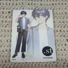 Item thumbnail for item 1a349dd8-5024-46e8-9d15-039147660923