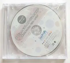 【未開封】うたプリ All Star After Secret 特典 CD