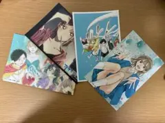 アオノハコ 漫画 特典