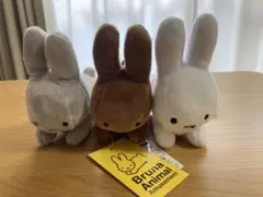 ブルーナアニマル ミッフィー ぬいぐるみマスコット うさぎ