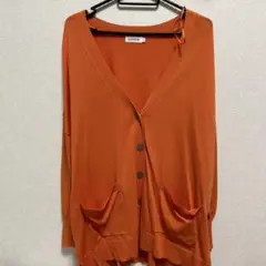 未使用LEPSIMカーディガン