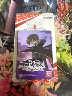 Item thumbnail for item 4eef41eb-8e15-4b9d-9157-c7e8d2419d9e