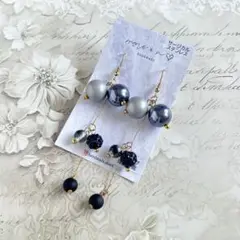 ブラックロング